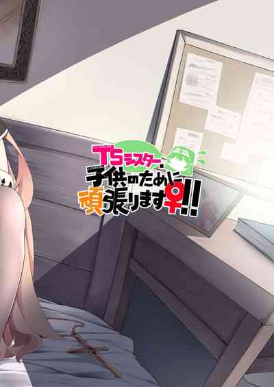 第37頁圖