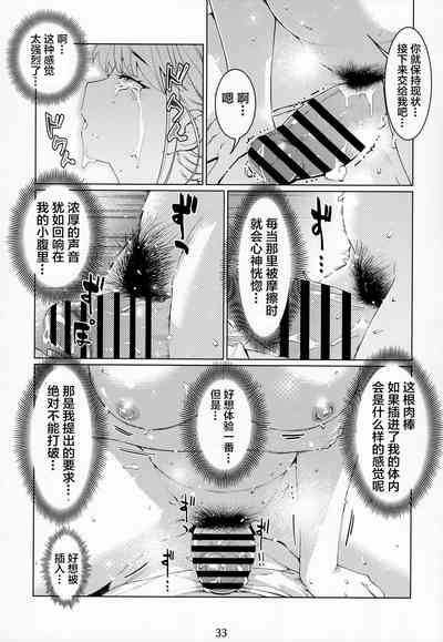 第101頁圖