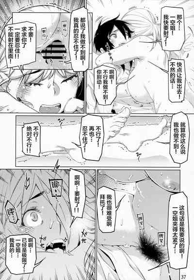 第105頁圖
