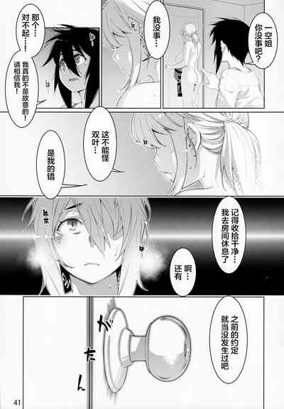 第109頁圖