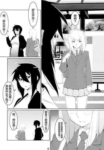第117頁圖