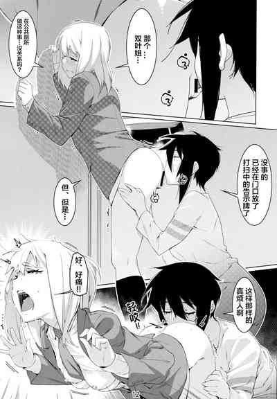 第121頁圖