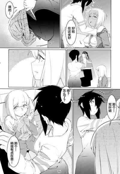 第125頁圖