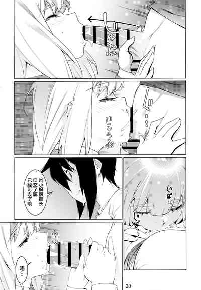 第129頁圖