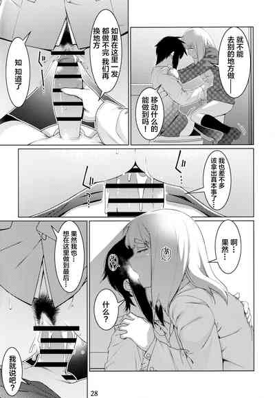 第137頁圖