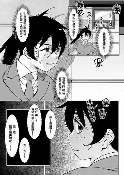 第149頁圖
