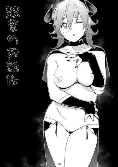 第153頁圖