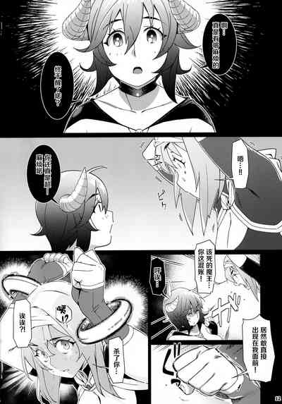 第161頁圖