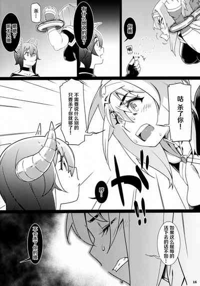 第165頁圖