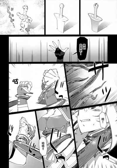 第169頁圖
