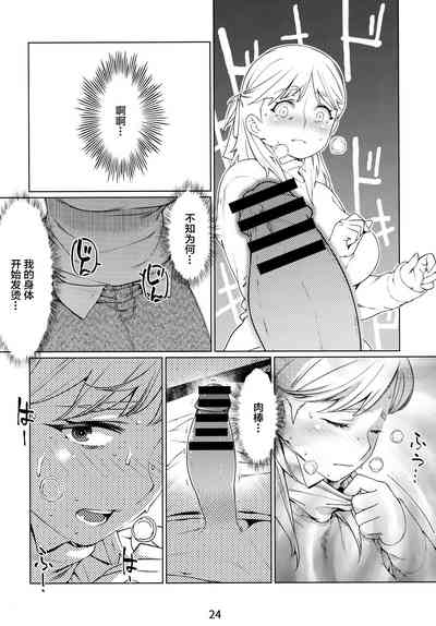 第25頁圖