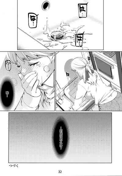 第33頁圖