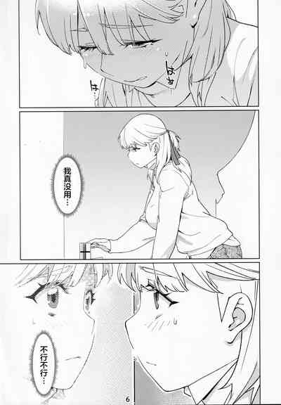 第37頁圖