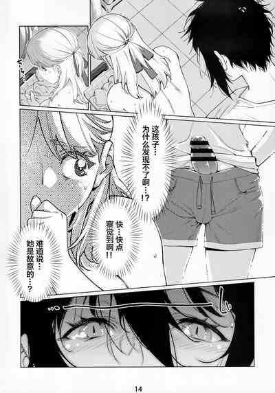 第45頁圖
