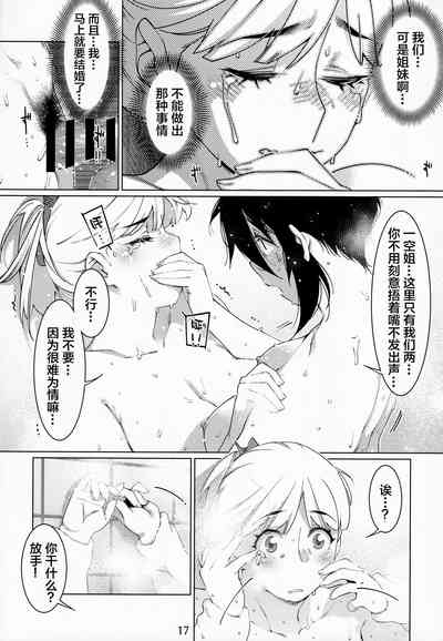 第85頁圖