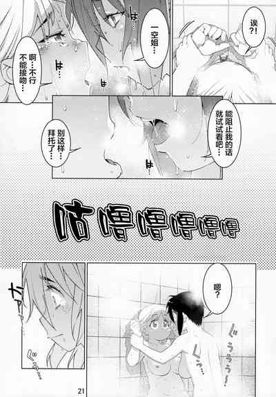 第89頁圖