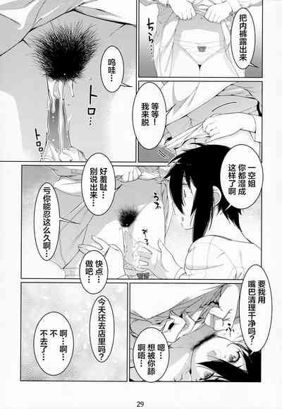第97頁圖