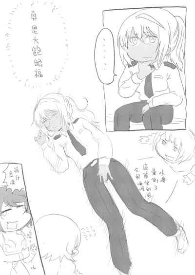 第5頁圖
