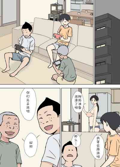 第5頁圖