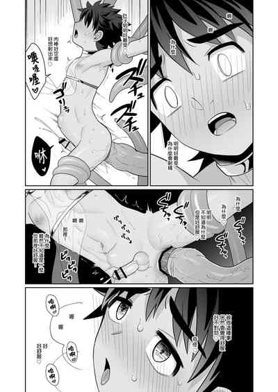 第21页图
