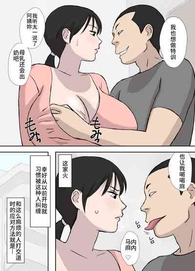 第17页图