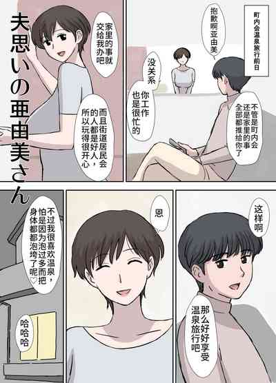 第25页图