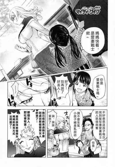 第1頁圖