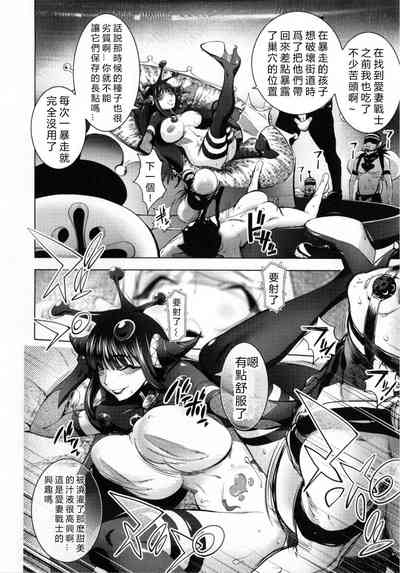 第121頁圖