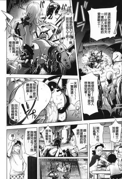 第13頁圖