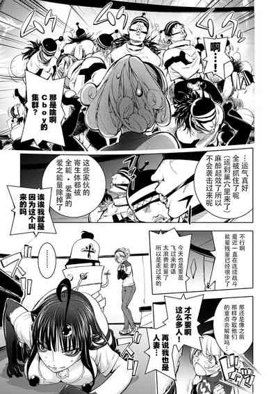 第173頁圖