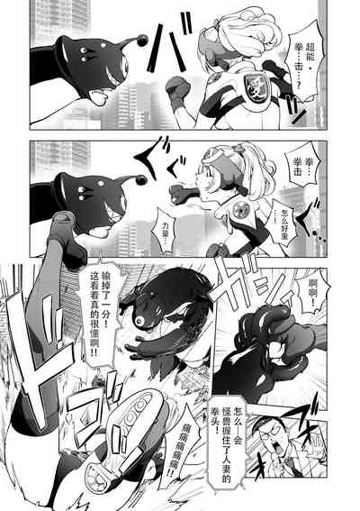 第209頁圖