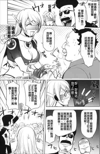 第69頁圖