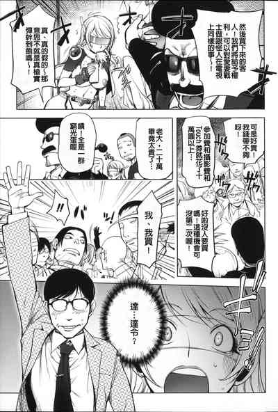 第73頁圖