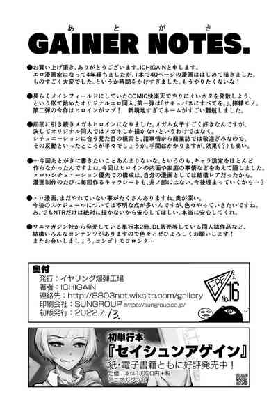 第49页图