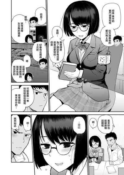 第5页图