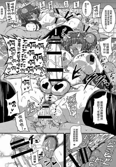 第13頁圖