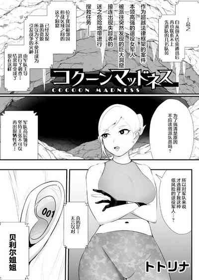 第1頁圖