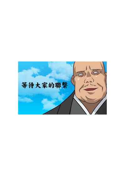 第41頁圖