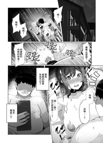 第21頁圖
