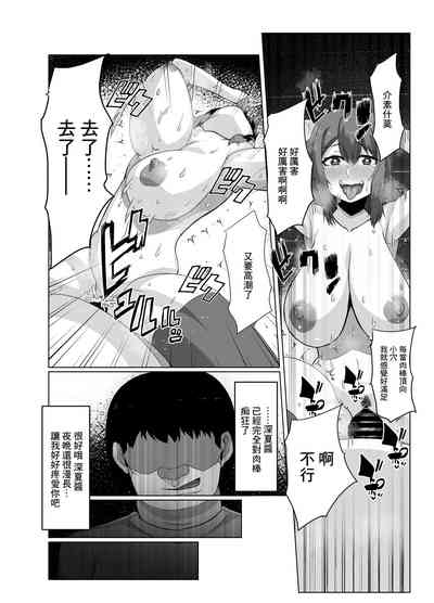 第25頁圖