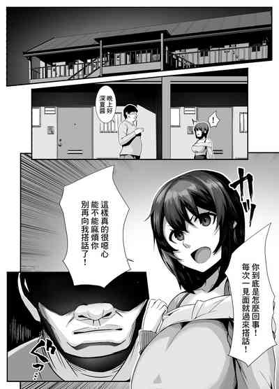 第5頁圖