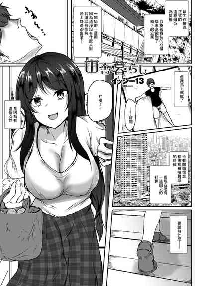 第1页图