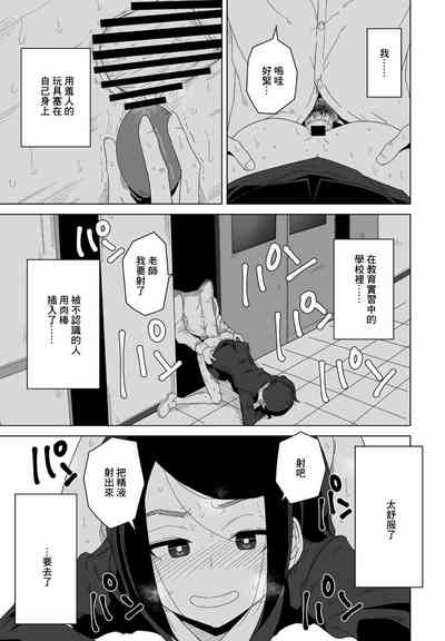第17頁圖