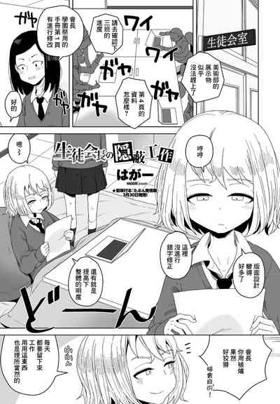 第1頁圖