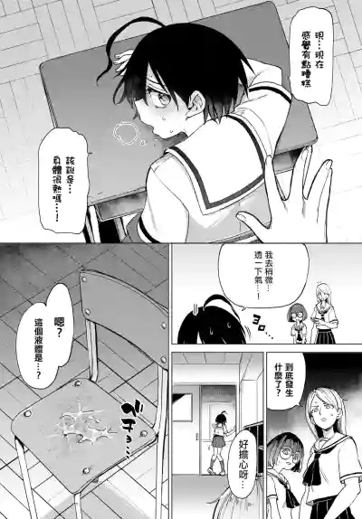第105页图