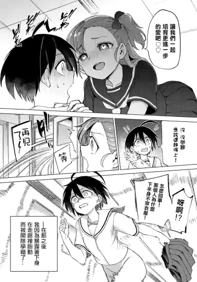 第121页图