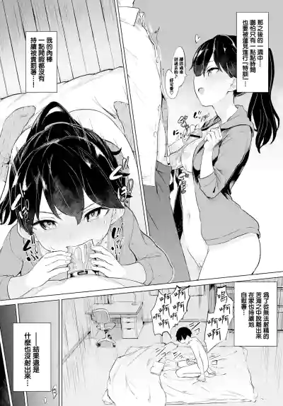 第157页图