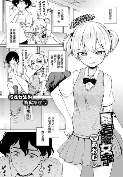 第173页图