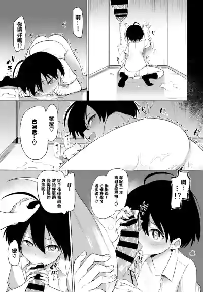 第21页图