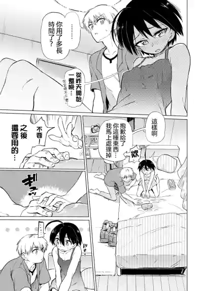 第25页图